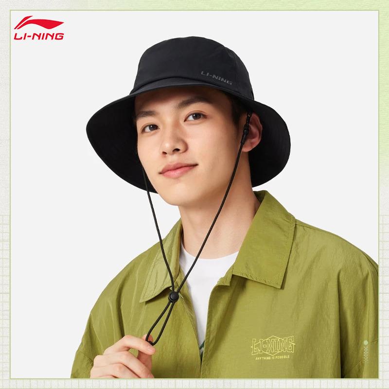 LI-NING Spor Yaşam Serisi Unis - Mens Fashion Bucket Hat incelemesi ve fiyatı