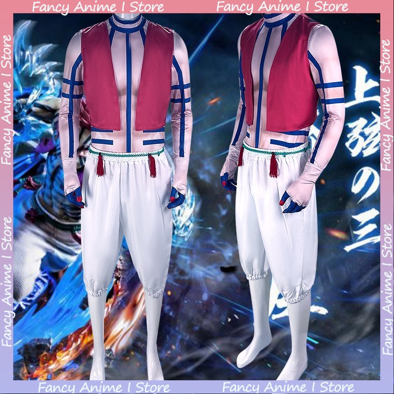 Anime Akaza Cosplay Kostüm Yak - Mens Fashion Workwear incelemesi ve fiyatı