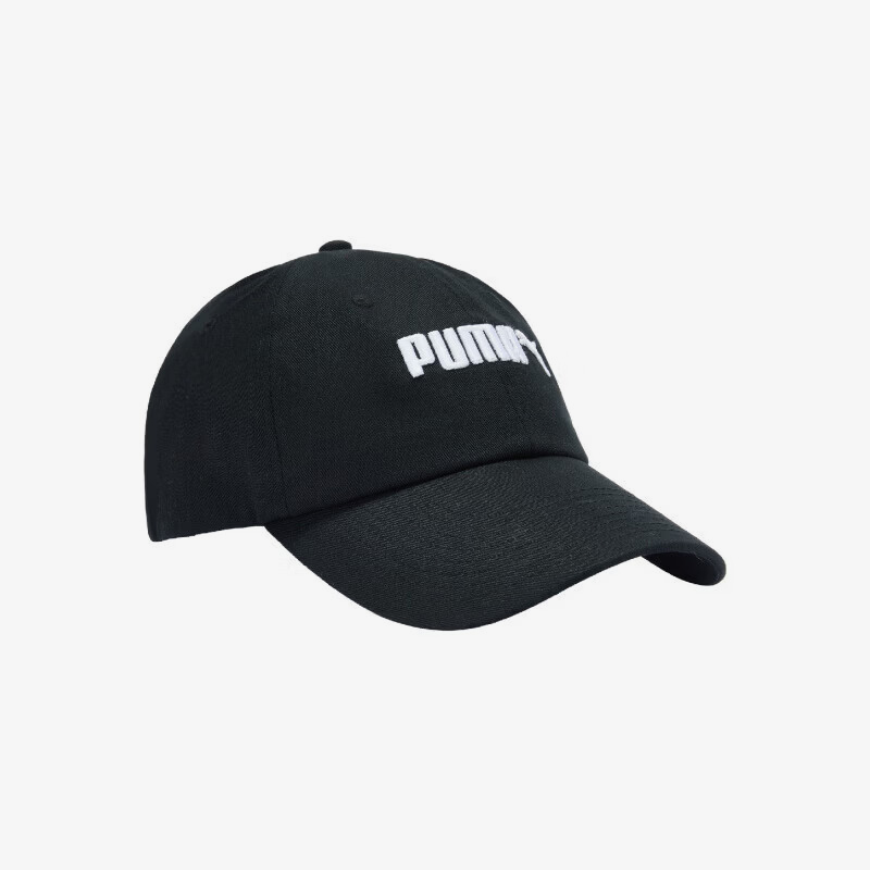 Puma Otantik Yeni Unisex Spor  - Men'S Fashion With Hat incelemesi ve fiyatı