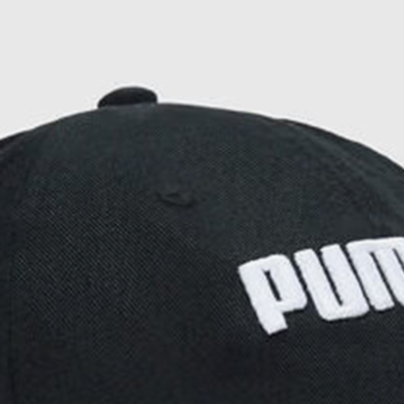 Puma Otantik Yeni Unisex Spor  - Men'S Fashion With Hat incelemesi ve fiyatı