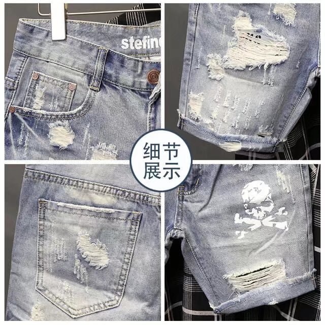 Yaz erkek yıpranmış boncuk del - Men'S Fashion Trousers incelemesi ve fiyatı